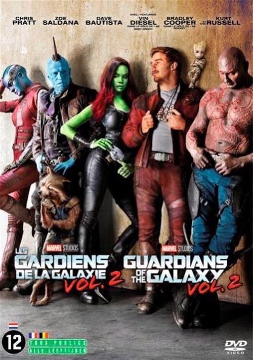 Film - Guardians Of The Galaxy 2 (DVD)