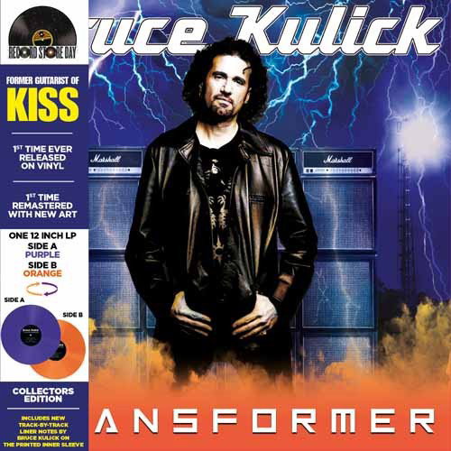 Bruce Kulick - Transformer (Yellow & Black Splatter Vinyl) RSD26 (LP)